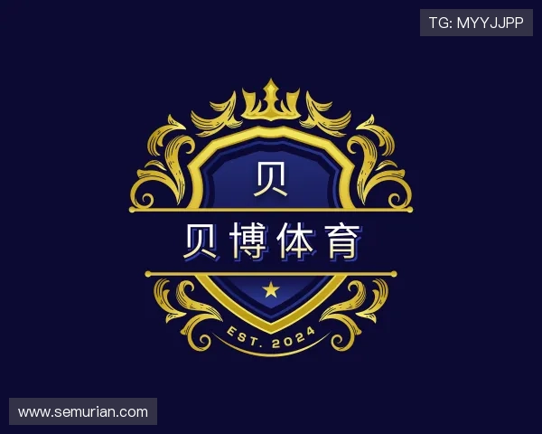 精品项目