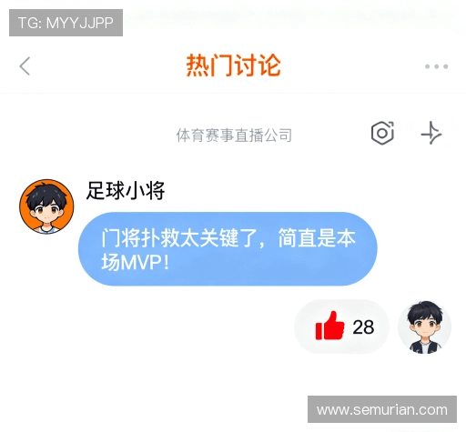 客户评价榜
